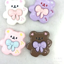 �¿�羳���diy��ɫ�����YС��  ɢ���֙C 朰��܇����Ʒ���