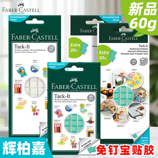 ��Ʒ�x�ؼ�����z���N�z50g60g�{�׺�����Ƭ����ᔟo���p���z���l