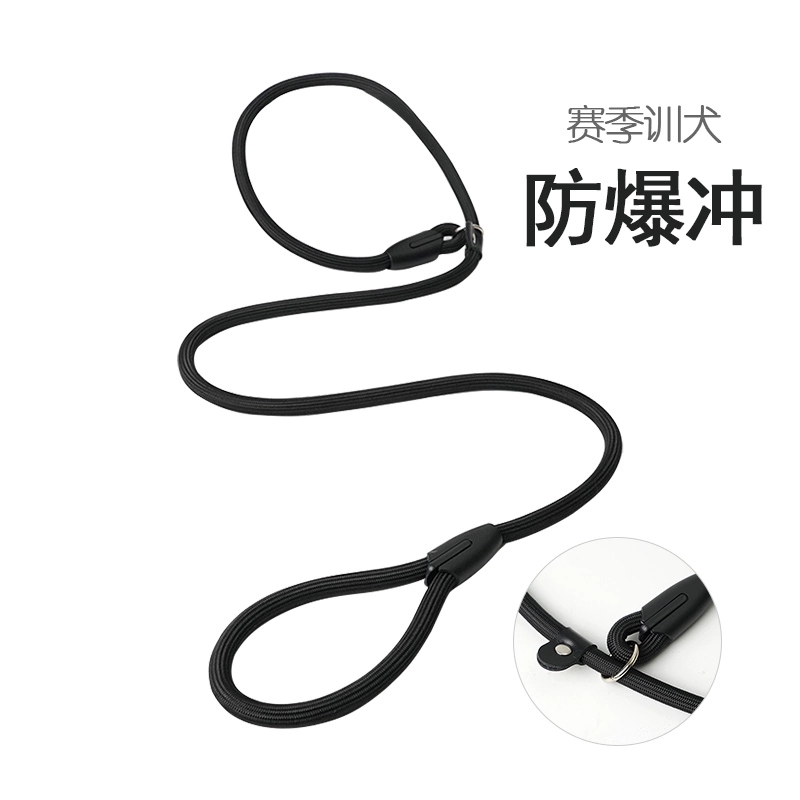 Собачий тяговый канат цельнообразный собачья цепочка P цепь взрывозащищенная маленькая собака средняя собака большая собака выгуливает собачью веревку P веревку