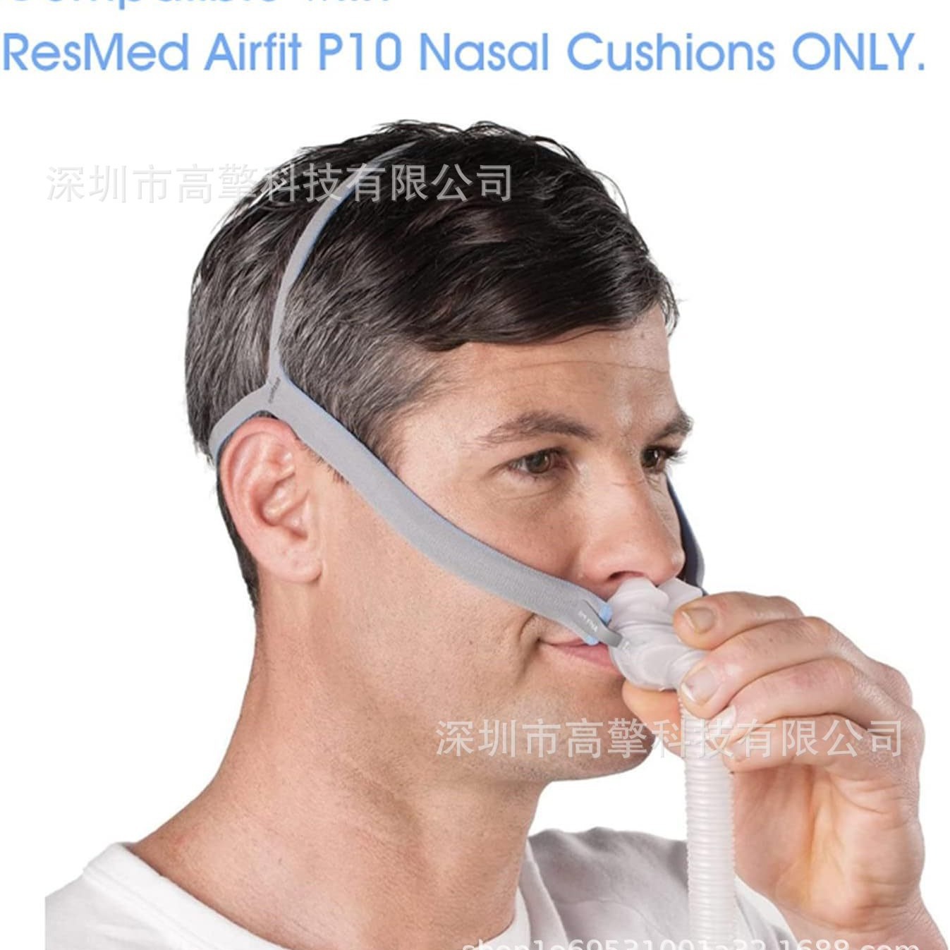 Ремешок ResMed AirFit P10 синий