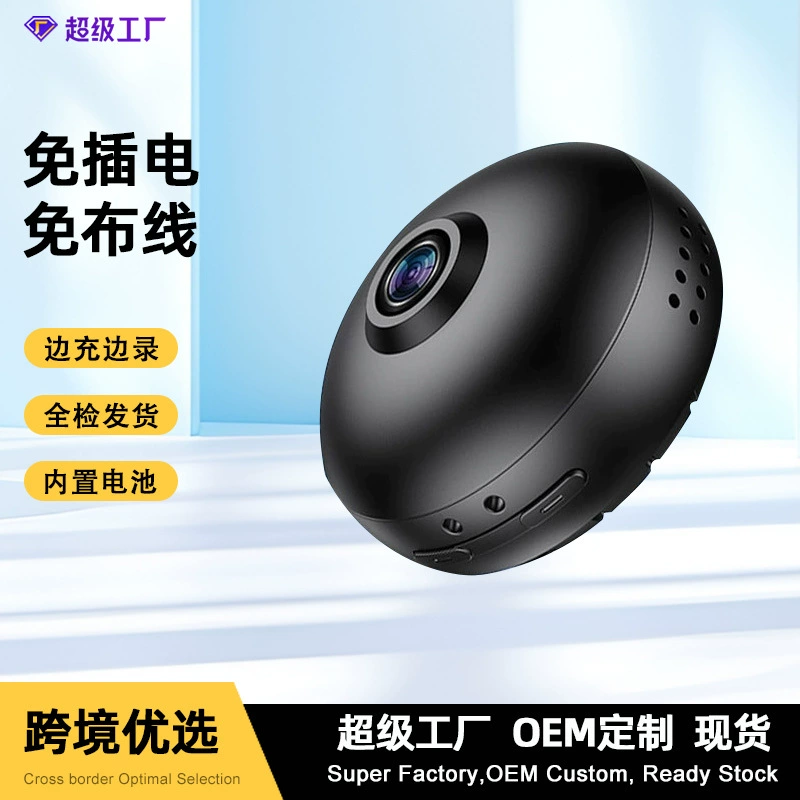 Пользовательские домашние HD веб-камеры дистанционного ночного видения облако хранения может воспроизведение WIFI камеры наблюдения оптом