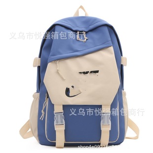 Unisex Backpack Men's and Women's Student Schoolbag Computer Bag Travel Backpack Pink Trendy Brand Cross-border Fit