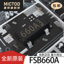 FSB660A ������(BJT) SOT-23-3 ԭװ��Ʒ�ֻ�
