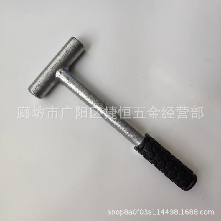 (2개) 철도 신호 펀치 레일 펀치 핸들 철도 도구 13.5 스터드 펀치