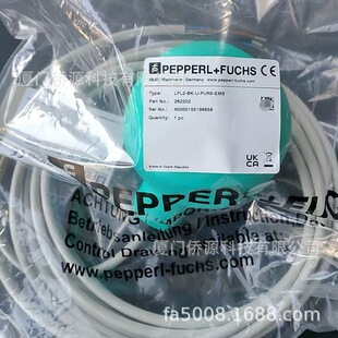 Lfl2-Bk-U-Pur5-Ems Double Plusfu Float Level Sensor (262202) Original Spot Water Float