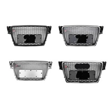 适用奥迪A4改装RS4中网 2013-2016B8.5升级RS4前杠格栅B8PA蜂窝网