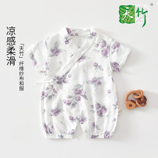 �냺�B�w�����w�S�����ļ������������{���������·����b