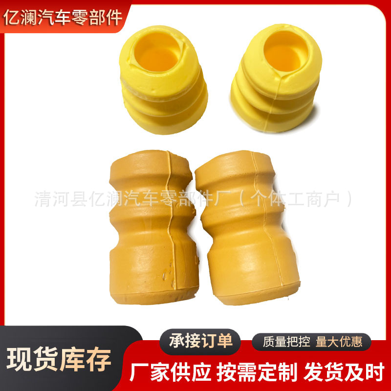 96549925 Excelle Front Shock Absorber Buffer Rubber Shock Absorber Rubber Sleeve Rear Excelle 96403109 Universal Spot