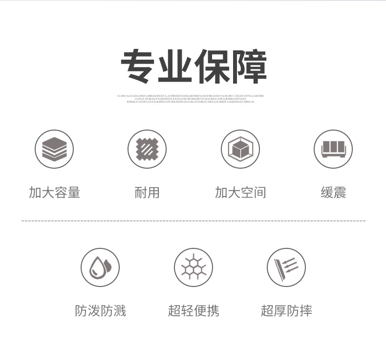 详情:2.jpg?x-oss-process=image/format,png