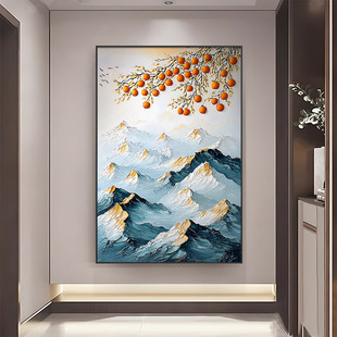 "Golden Mountain Persimmon Brocade" Persimmon Snow Mountain Hand-Painted Oil Painting Good Scenery High-End Hanging Painting Vertical Long Texture High-End Painting