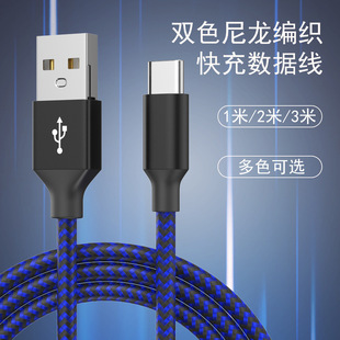 Typec�֙C��䔵���� �m���O����׿�A�������pɫ����usb��늾�