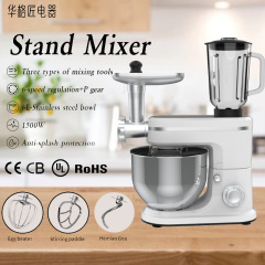 外贸出口220V商用大容量多功能厨师机3合1家用和面绞肉厨师机10L