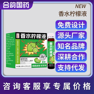 �ش�����ˮ����Һ180mlֲ�����Դ�^���S֧���N �ƴ� ��OE M