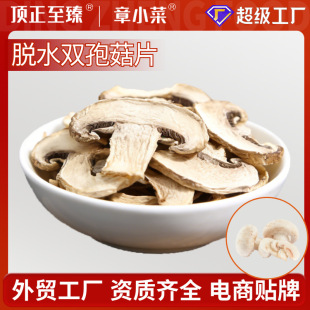 ������� ADÓˮĢ��ƬĢ����ÓˮĢ��ʳ���p�߹�Ƭ