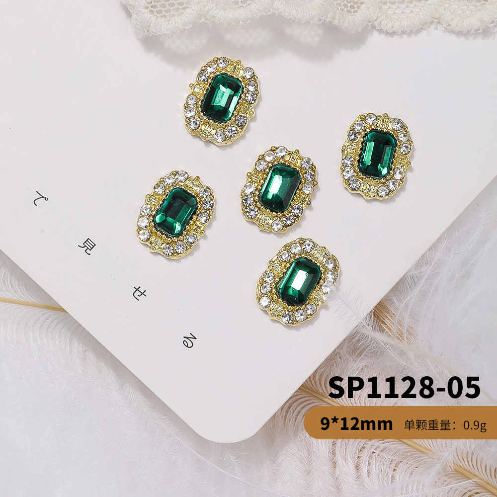 SP1128-05