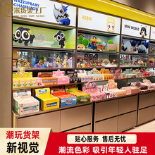 ✅谷子店潮玩盲盒展示架TOP泡泡玛特手办TOY亚克力透明中岛陈列货