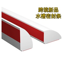 �羳��Ʒ��ճ��ԡ��ˮ�l�N��ˮ���ܷ�lԡ�ҷ�ˮ��ˮ�l�T���ܷ��z