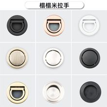 隐形暗拉榻榻米圆拉手不锈钢扣手消防陶瓷隐形暗门嵌入式安全拉手