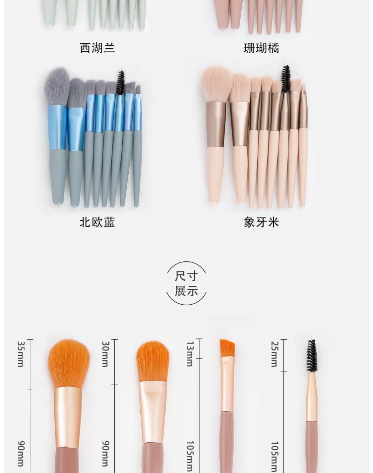 详情页_03