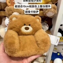 ������С��ë�qɳ�l����ins�ɐ۸��ֵ������żС�Ǹ[���b�Ʒ