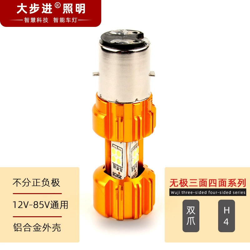 Яркие электрические мотоциклетные светодиодные фары