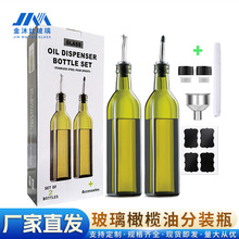 ���R�d500ml������ƿī�Gɫ�ϙ��ͷ��bƿ�ɿ���ƿ���п��͉����b