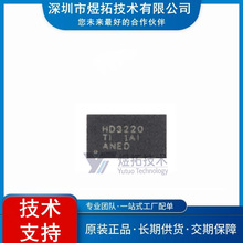 ԭװ�ֻ� HD3SS3220RNHR ��װWQFN-30 ��ع���оƬ