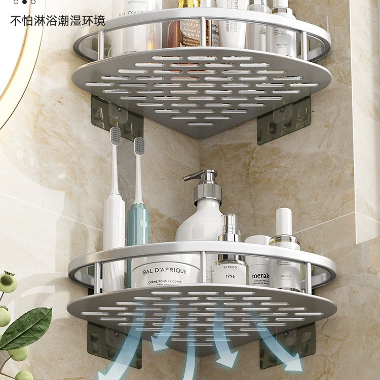 Corner Wall-Mounted Triangle Storage Shelf, free-punch installation, metal, single/double/triple