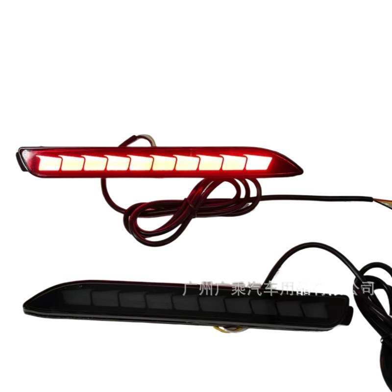 Aplicable a 06-14 años reizhi Camry Yizhi Senna parachoques trasero luz LED parachoques trasero freno dirección Luz de marcha