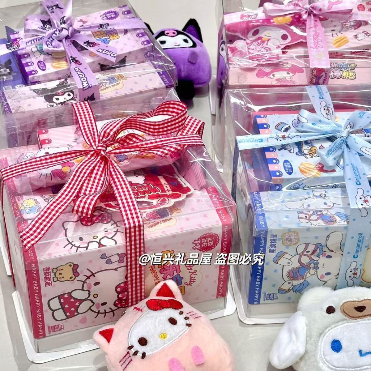 HELLOKITTY [샤오홍슈 핫아이템]