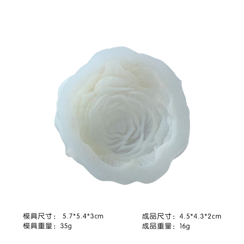 Jiahuimei flor aromaterapia vela molde de silicona DIY pétalo fragancia piedra hecha a mano jabón yeso epoxi herramienta abrasiva