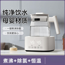 �a�؉ز����{������������ˮ�ؼ��ö๦���Ԅӛ_�̟�ˮ��ˮ��