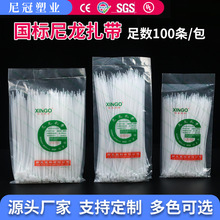 4*250���iʽ�����������ӌ���̖�ڰ�ɫ늾����폊���̶��������Q