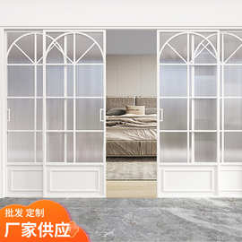 法式复古极简厨房阳台客厅隔断四联动地玻璃移门推拉平开门家装