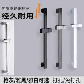 不锈钢升降杆免打孔花洒支架套装浴室淋雨莲蓬头配件固定神器批发