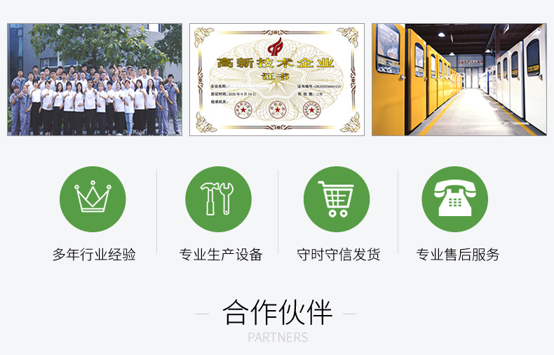 With land sharing self-service car washing machine car washing equipment manufacturers sweep code 24 hours self-service car washing start-up money