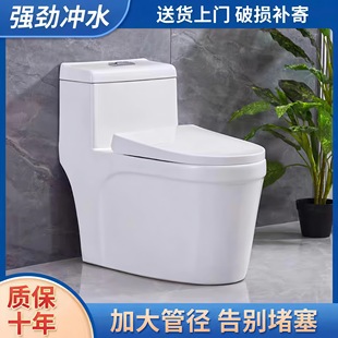 ����С�����RͰ��ڏ���������ʽ�B�w�������o�������մ����l����