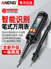 ���ܹPʽ�f�ñ픵�@�๦�ܜy늉���·�z�y�y���c�Б�늹P늹�