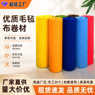 �S�����lDIY��ɫ���������zë���ֹ�����ë�ֲ������׃��@�b�