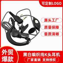 ���v�C���C���� ���K�ڰ׾����� �������C���ʽ K�^ͨ�� ���l