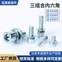 8.8�����������M���ݽz �ߏ��ȈA���^ƽ�|���|�M�������{���ݽz