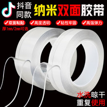 �o���p���z͸������ͬ���z�N��������ճ�̶�ħ���p���z����ճ��