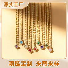 �羳��������12ɫ����ʯ��׹������Լ�ٴ�����������Ůʿʱ����Ʒ