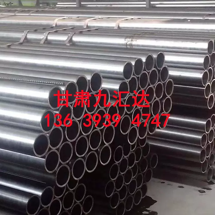 兰州无缝钢管 厚度无缝管 精密钢管 20# 45# 冷拔管 冷轧精密管