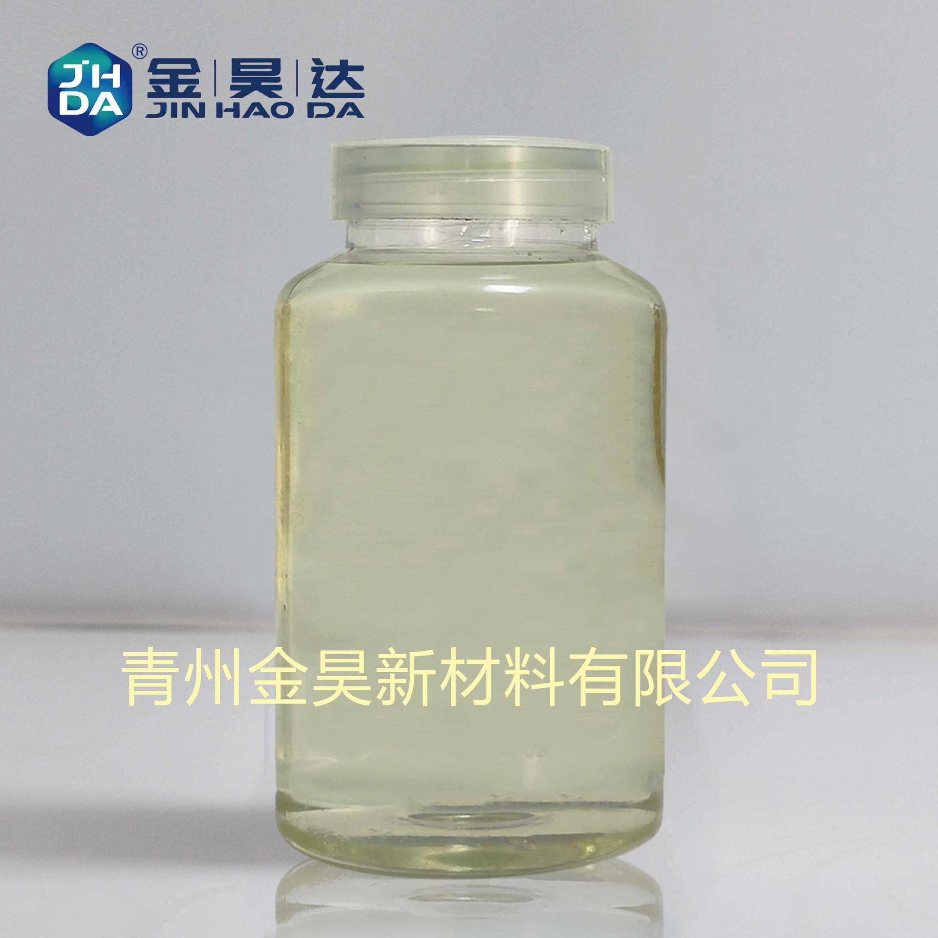 供应毛布清洗剂，造纸毛毯清洗剂，清洗剂，毛布洗涤剂