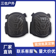 �ڱ��oϥ���B��ع����N�u�b�������ĥ͸�����Ӳ����Ů�o��
