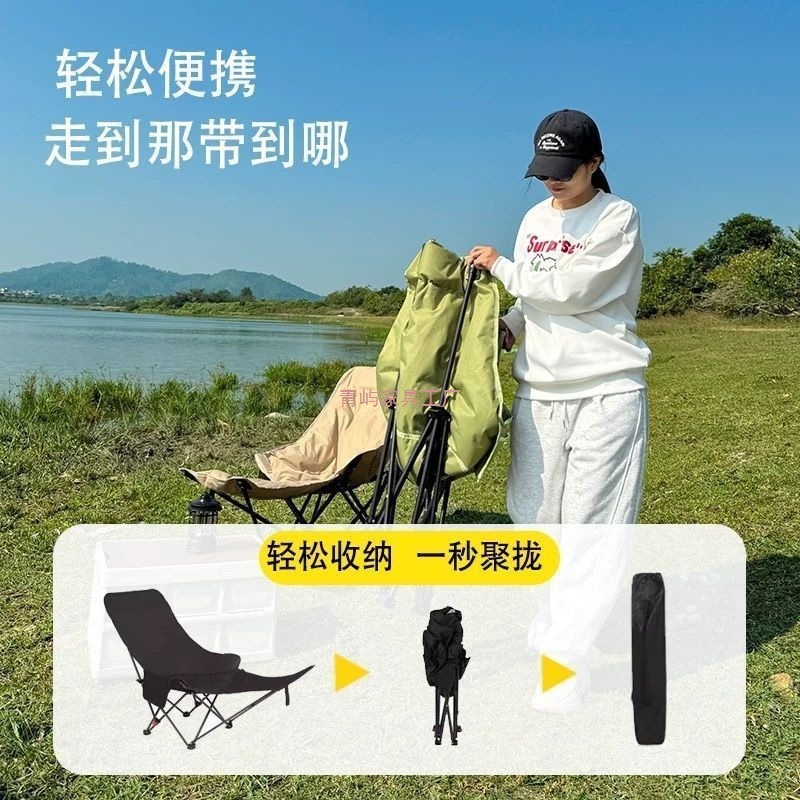 四挡可调节躺椅简易折叠床便携月亮椅办公室午休四挡调节躺椅躺床|undefined