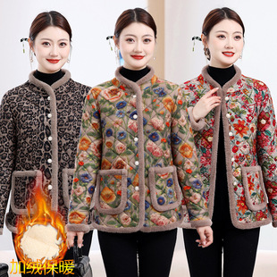 Mother's fleece-lined Thickened Leopard Print Cotton-padded Coat Autumn and Winter New Warm Cotton-padded Coat plus size Middle-aged and Elderly Women's Flower Cotton-padded Coat Coat