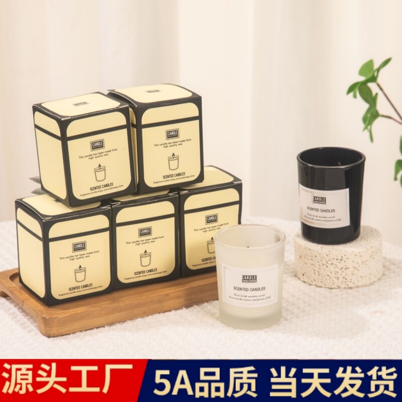 香薰蜡烛熏香安神助眠家用室内持久小众高级伴手礼盒卧室香氛精油|undefined