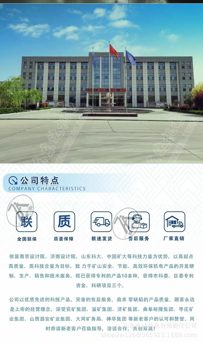 QYF10-20气动清淤泵 (3).jpg